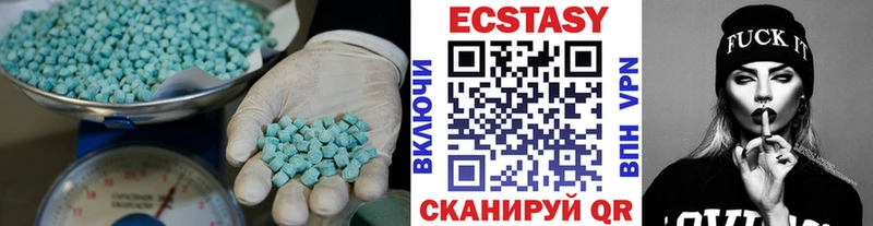 Купить где  Тольятти  ЭКСТАЗИ Philipp Plein 